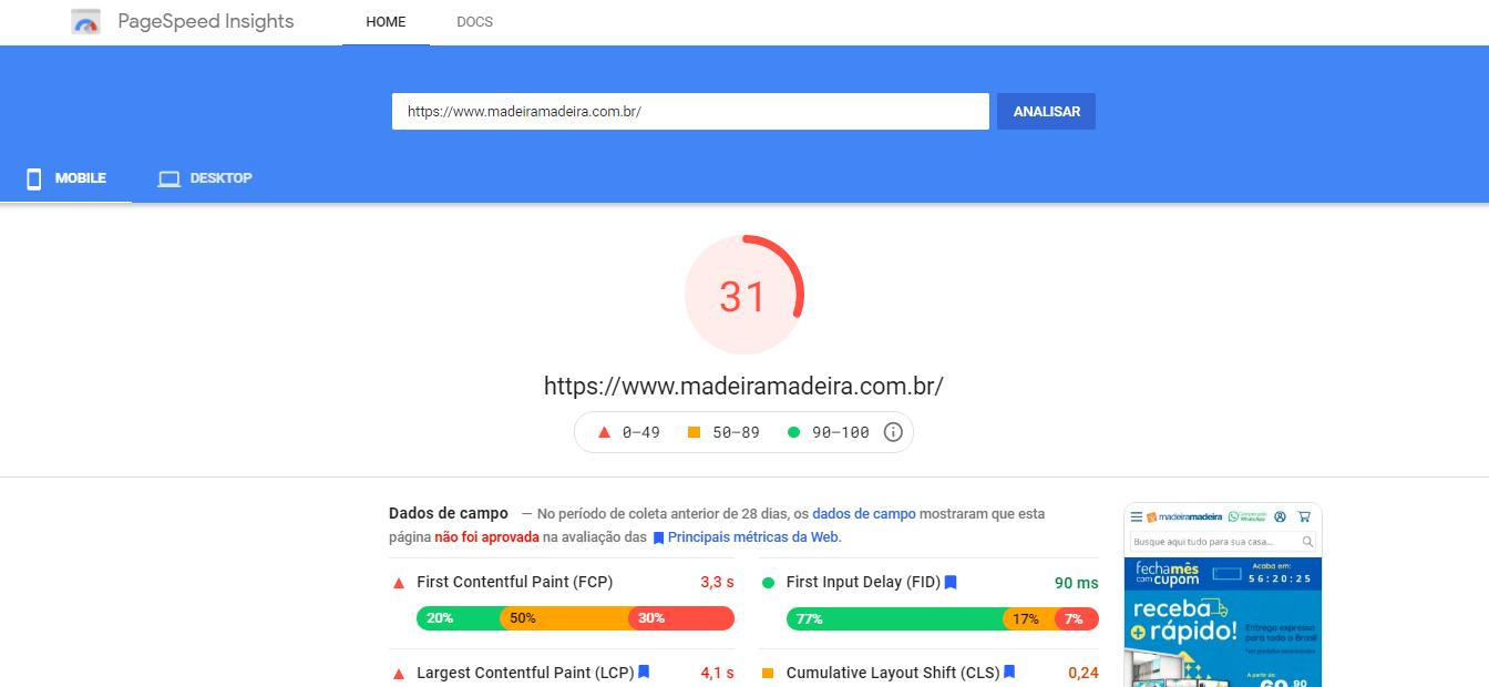 PageSpeed